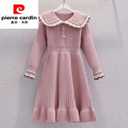 皮爾卡丹女童連衣裙秋冬長(cháng)袖大童新款洋氣娃娃領(lǐng)針織衫時(shí)髦秋冬打底毛衣裙 粉紅色 120 cm