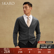 SKARO男士開衫毛衣商務(wù)休閑V領(lǐng)針織衫外套秋冬新款 黑花灰SKH073 2XL
