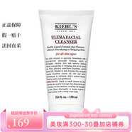 科顏氏 潔面/磨砂膏 高保濕潔面啫喱 150ml