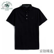 DARTSBEAT圣大保羅;SANTA BARBARA POLO & RACQUET CLUB圣大保羅男裝夏季休 Z9黑色 XS160_80B 均碼