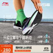 李寧吾適5S 4.0丨競(jìng)訓(xùn)跑步鞋男鞋網(wǎng)面透氣中考體測(cè)運(yùn)動(dòng)鞋ARSU007