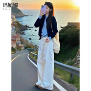 瑪嬌媚（Majiaomei）休閑褲女裝套裝2025年春秋新款韓系小香風(fēng)假兩件針織開衫闊腿褲子 假兩件上衣+闊腿褲 M