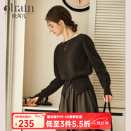 Olrain歐芮兒法式一字領毛衣女冬季新款開叉下擺收腰套頭衫 茶褐色 S