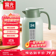 富光靈佳保溫壺2.2L大容量304不銹鋼保溫瓶家用暖壺按壓式熱水