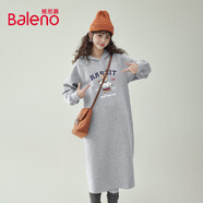 班尼路（Baleno）休閑連帽連衣裙女2025年秋季新款簡(jiǎn)約寬松休閑百搭中長(cháng)款直筒裙