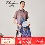 兆君2024春夏真絲新款中式古風(fēng)短袖連衣裙女優(yōu)雅印花桑蠶絲裙子 粉紫 XL