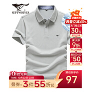 七匹狼短袖T恤男夏季商務(wù)保羅衫POLO冰爽抗菌翻領(lǐng)打底衫男裝冰絲涼感 中灰色-5A抗菌冰爽透氣 2XL (180)