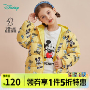 迪士尼寶寶（Disney Baby）迪士尼童裝兒童羽絨服男童米奇女童米妮連帽羽絨服外套 黃底米奇 5歲/身高120cm