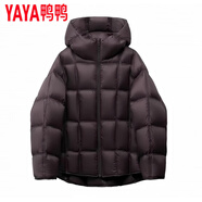 鴨鴨歐版高端連帽泡芙小方格女時(shí)尚短款2025年保暖羽絨服外套 咖啡色 S 80-130斤