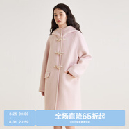 樂町韓系少女風(fēng)長款連帽牛角扣大衣秋冬季新款圈圈毛呢外套女 棉花糖粉(現(xiàn)貨) S