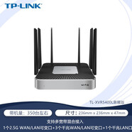 TPLINKTL-XVR3000L企業(yè)級路由器雙頻千兆易展版工業(yè)商用XVR3000G XVR5400LWiFi6五口企業(yè)級路