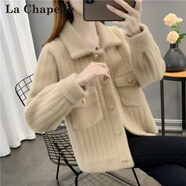 拉夏貝爾（La Chapelle）春秋小個(gè)子金色扣子設(shè)計(jì)外套2025秋冬新款百搭時(shí)尚簡(jiǎn)約開衫外套潮 駝色 XL 建議115-125斤