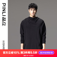 品立（PINLI）T恤男長袖秋季新款男裝潮牌寬松男士休閑打底上衣 黑色 L 175