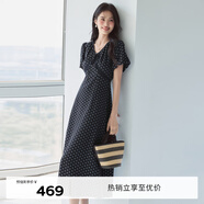 伊芙麗（eifini）伊芙麗花邊嵌邊裝飾A擺肌理底布碎花連衣裙女2025春季新款裙子 藏冬青 M 105-115斤