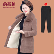 俞兆林（YUZHAOLIN）小個(gè)子?jì)寢尪b外套加絨加厚2025新款中老年女短款水貂絨毛呢大衣 106奶茶色+黑色褲 加絨 3XL 參考120-135斤
