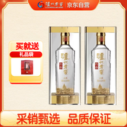 瀘州老窖 特曲晶彩 濃香型白酒 52度500ml*2 雙瓶裝(含禮袋)