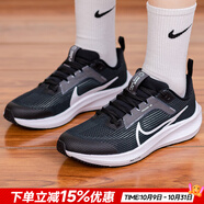 耐克（NIKE）官方 艦店女鞋 25秋新款運動鞋氣墊休閑透氣舒適網(wǎng)面透氣跑步鞋子 飛馬40/前掌氣墊/黑白 36.5