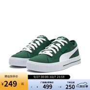 彪馬（PUMA）男女同款 基礎(chǔ)系列 板鞋 386393-04深綠色-白 36UK3.5 
