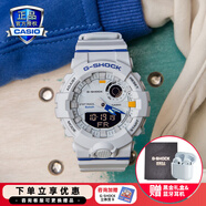 卡西歐（CASIO） 【全國聯(lián)?！磕斜砦磥響?zhàn)士白虎運(yùn)動手表男g(shù)-shock防水電子表  GBA-800DG-7A