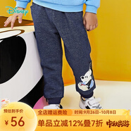 迪士尼寶寶（Disney Baby）迪士尼童裝兒童褲子男童米奇女童米妮休閑長褲迪士尼寶寶系列IP款 深藍K1178 3歲/身高100cm