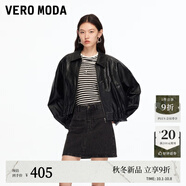VEROMODA半身裙2025冬季新款純棉閃鉆高腰A字牛仔短裙325437005 深牛仔灰色 XS