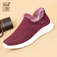 拾聚老北京布鞋男中老年爸爸鞋棉鞋男鞋冬季加絨保暖鞋子老人棉鞋 女款酒紅 39