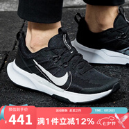 耐克（NIKE）男鞋JUNIPER TRAIL 2輕便低幫緩震訓(xùn)練戶外跑步鞋運動跑鞋 DM0822-001 40
