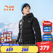 安踏兒童羽絨服男童裝加2024年冬季保暖防風(fēng)熱返中長(zhǎng)款棉服外套 【輕薄羽】夢(mèng)幻黑6912-3 130 cm
