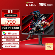 AOC 27英寸 FastIPS 180Hz 1ms HDR 95%P3色域 每臺校色 G-SYNC 電競電腦顯示器 宙斯盾系列 27G4