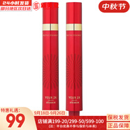 伊思套盒韓國its skin晶鉆蝸牛套裝2X紅參雙倍水乳霜女護(hù)膚禮盒學(xué)生 伊思紅參眼霜15ml*2支