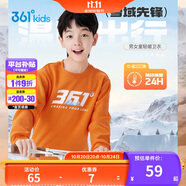 361°兒童衛(wèi)衣25秋冬男女童3-14歲加絨保暖套頭衛(wèi)衣 橙175