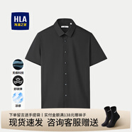 海瀾之家（HLA）短袖襯衫男裝25夏季新款舒微彈無痕正裝商務(wù)紳士上衣服男士襯衣 黑色花紋04 42 /180推薦80~86kg
