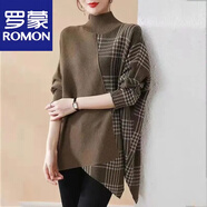 羅蒙（ROMON）時(shí)尚羊毛衫長(cháng)袖拼接中長(cháng)款寬松毛衣女春季新款韓版洋氣上衣蝙蝠袖 官方旗艦駝色  2XL 建議130-140斤