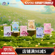 卡游（Kayou）小馬寶莉立牌魔法花園系列亞克力插卡流沙立牌1小盒 谷子擺件