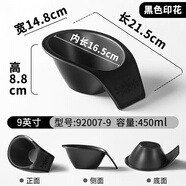筏芯調料缸火鍋自助碗商用自助調味罐佐料小料盒蘸料容器麻辣燙配 黑色印花級A5密胺 大號加厚款5個(gè)裝