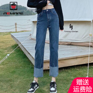 AEMAPE牛仔褲女2025女裝春秋季高腰彈力褲子翻邊高個(gè)子寬松港味女褲 深藍色【長(cháng)褲】_建議身高155以上 S _85-95斤