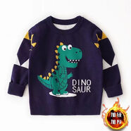 G.DUCKKIDS童裝男童毛衣2024新款兒童針織上衣加絨秋冬款小孩寶寶男孩春秋款 *滑板恐龍【藍色】(冬款) 100 適合身高90-100cm年齡3-4歲