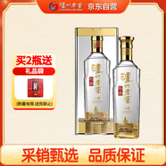 瀘州老窖 特曲晶彩 濃香型白酒 42度 500ml*1瓶 單瓶裝
