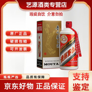 茅臺（MOUTAI）貴州飛天酒 醬香型白酒  商務(wù)宴請送禮 飛天53度 53度 1L 1瓶 公斤茅臺【看主圖】