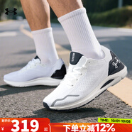 安德瑪（Under Armour）男鞋訓練鞋 2025秋季新款運動(dòng)鞋低幫健身透氣輕便緩震休閑跑步鞋 3026121-105/建議拍大一碼 42
