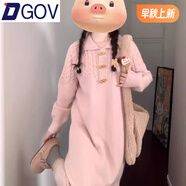 DGOV韓系慵懶風(fēng)粉色麻花毛衣連衣裙女秋季寬松顯瘦百搭內(nèi)搭針織長裙 粉色【版】zt 2XL 建議130-150斤