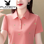 花花公子（PLAYBOY）短袖女裝官方好棉polo衫T恤女夏裝上衣翻領(lǐng)修身休閑女士 【啄木鳥(niǎo)】1371#粉色 M 【建議80-95斤】