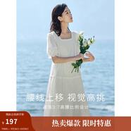 茵曼（INMAN）七七同款連衣裙2025夏女裝新款田園純棉提花方領(lǐng)A字泡泡袖蛋糕裙 珍珠白 M