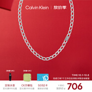 凱文克萊（Calvin Klein）CK金屬風(fēng)款銀色男士項鏈送男友35000251節日禮物