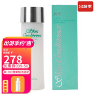 澳爾濱（ALBION）澳爾濱健康水滲透乳水乳套裝 保濕嫩白控油舒緩水油平衡藍瓶粉瓶 健康水165ml