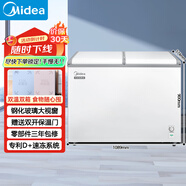 美的（Midea）雙溫雙箱家用冰柜 大冷凍小冷藏兩用臥式冷柜小型冰箱節(jié)能低音 BCD-220VM(E)【雙重鎖冷】 220升