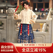 森女部落原創(chuàng)新中式精致刺繡水墨長袖女襯衫新款秋冬女裝 襯衫（單件） L
