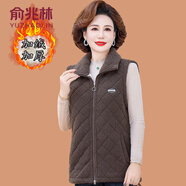 俞兆林（YUZHAOLIN）媽媽冬裝羊羔毛馬甲背心2025秋冬新款中老年女裝寬松加絨保暖坎肩 咖啡色 2XL (參考105-120斤)