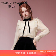 糖力【商場同款】春秋新款長袖立領(lǐng)木耳邊襯衫女輕薄款紗質(zhì)上衣 杏色 L
