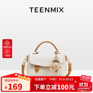 天美意（TEENMIX）女包牛皮劍橋包高級感手提斜挎包通勤單肩包生日禮物送女友老婆